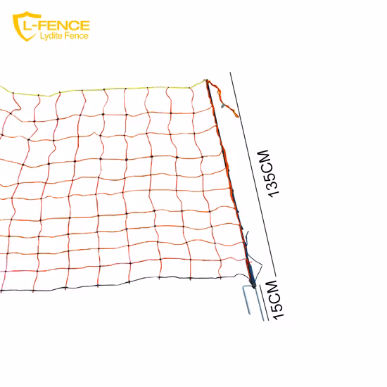 リダイト 50 メートルの長さのダブルグランドスパイク羊用電気柵ネット